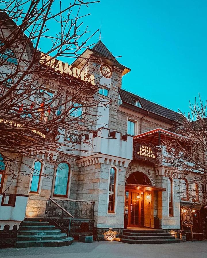 Pidkova Hotel รีฟเน ภายนอก รูปภาพ