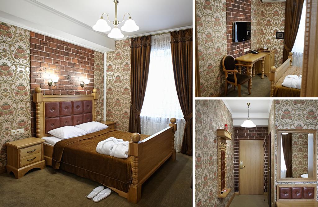Pidkova Hotel รีฟเน ห้อง รูปภาพ